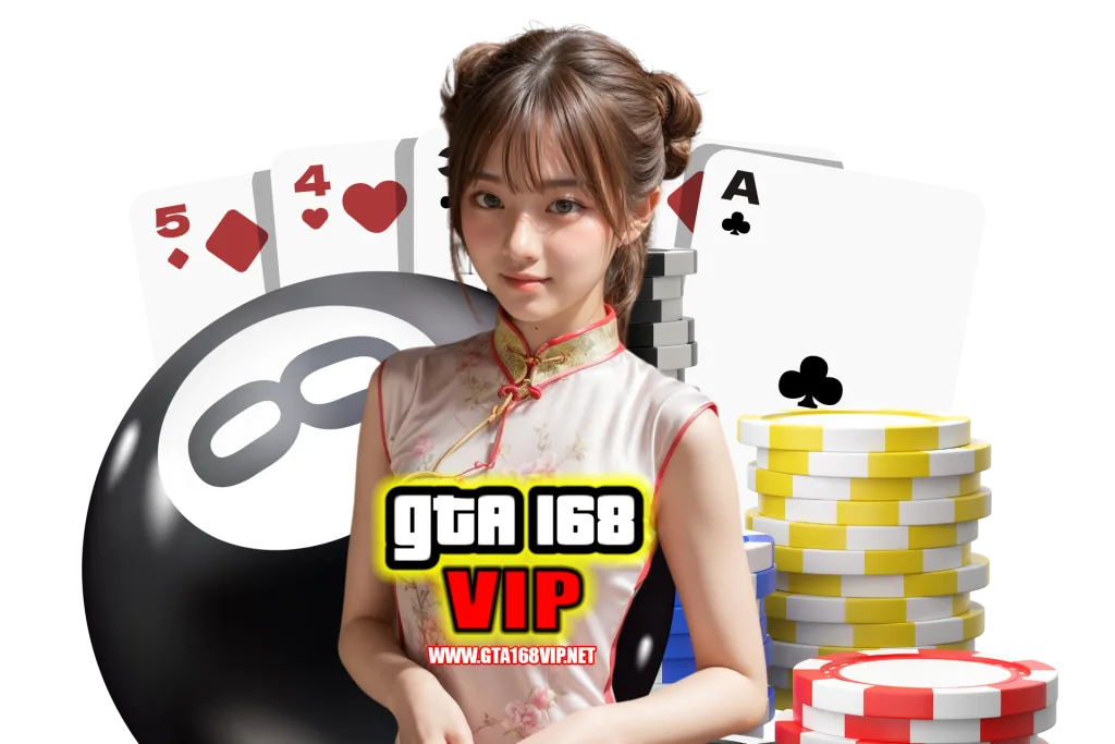 gta168vip
