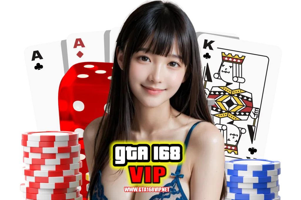 gta168vip เว็บตรง